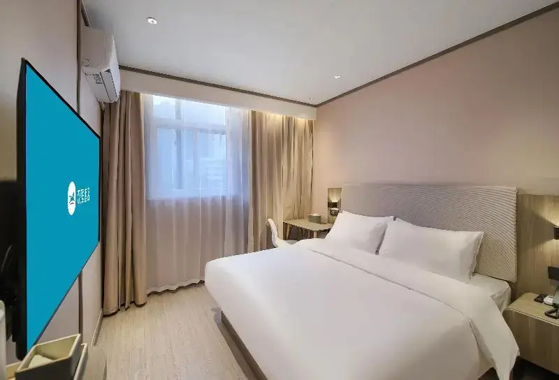 Нанкин: Hanting Hotel Nanjing Jiangpu Longhua Road Metro Station