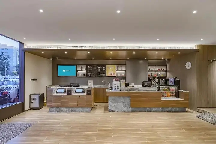 Нанкин: Hanting Hotel Nanjing Jiangpu Longhua Road Metro Station