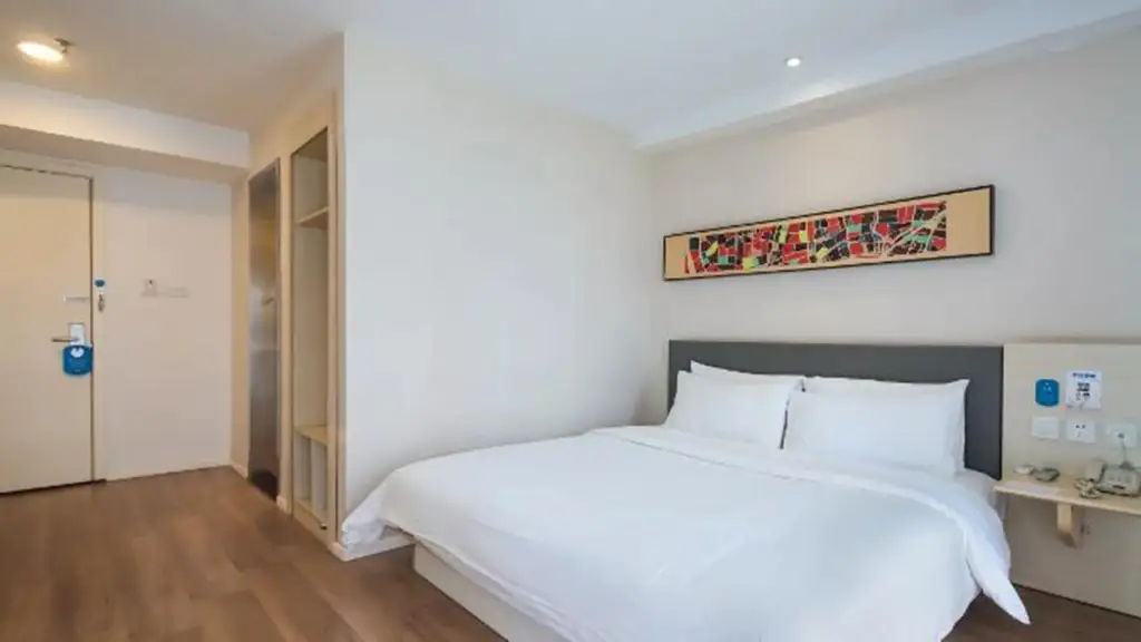 Нанкин: Hanting Hotel Nanjing Jiangpu Longhua Road Metro Station
