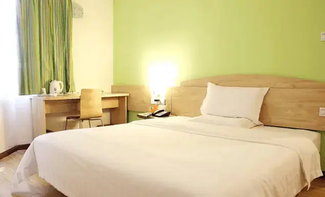 Линьи: 7Days Inn·Linyi Lanshan District Yitang Town Government