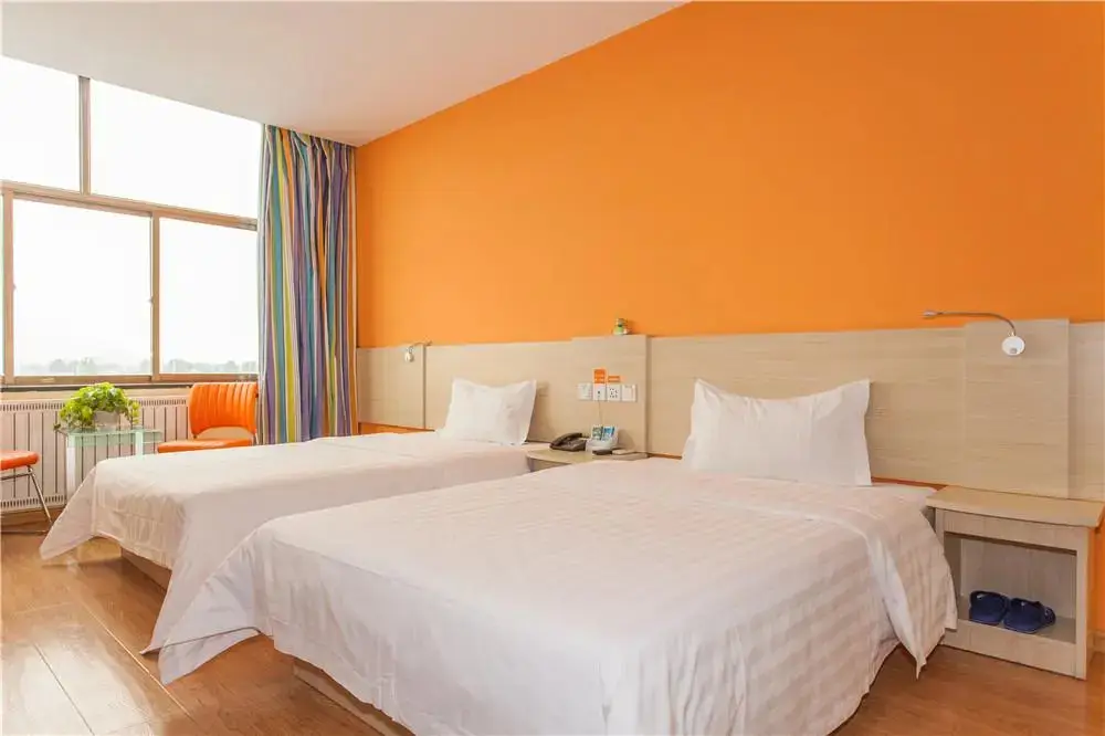 Линьи: 7Days Inn·Linyi Lanshan District Yitang Town Government