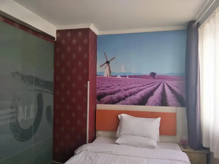 Хецзе: Wode Aladdin Hotel (Heze Bus Station)
