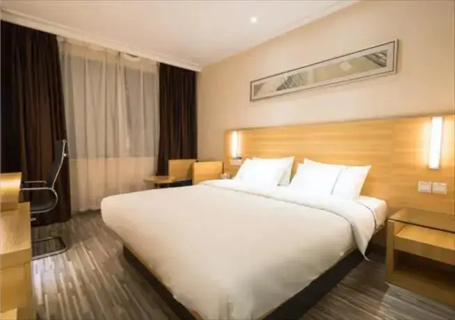 Ухань: City Comfort Inn Wuhan Happy Valley