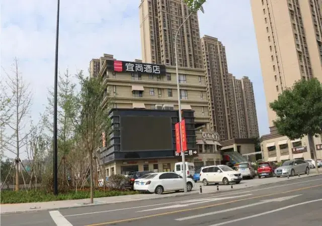 Цзинань: Echarm Hotel Jinan South Station Jinke City
