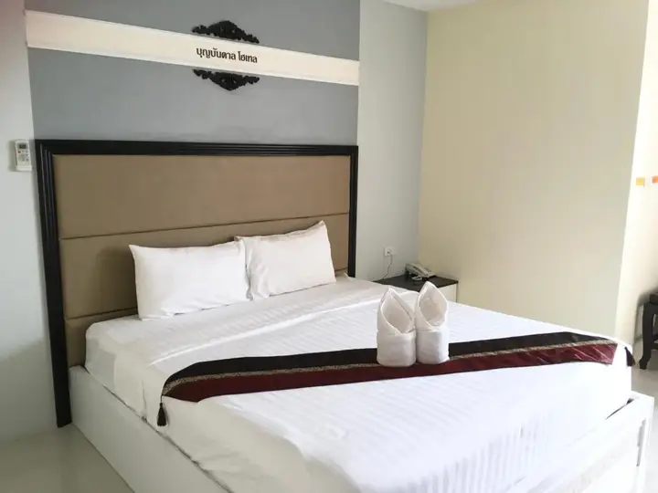 Тхават Бури: Boonbundal hotel