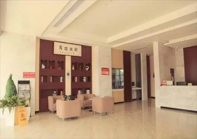 Ухань: City Comfort Inn Wuhan Linkonggang Avenue
