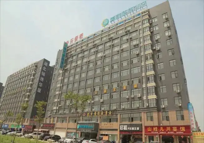 City Comfort Inn Wuhan Linkonggang Avenue — фото 1