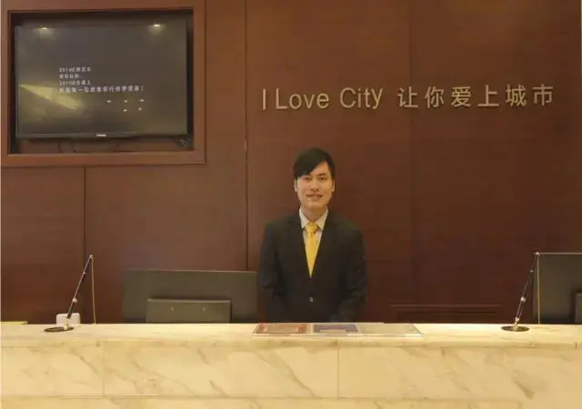 Ухань: City Comfort Inn Wuhan Hankou Railway Station Metro Station