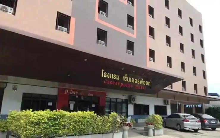 Транг: Centerpoint Hotel
