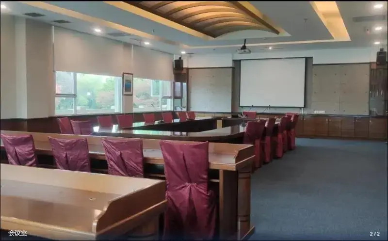 Нанкин: Gingko Lake Resort Hotel Villa