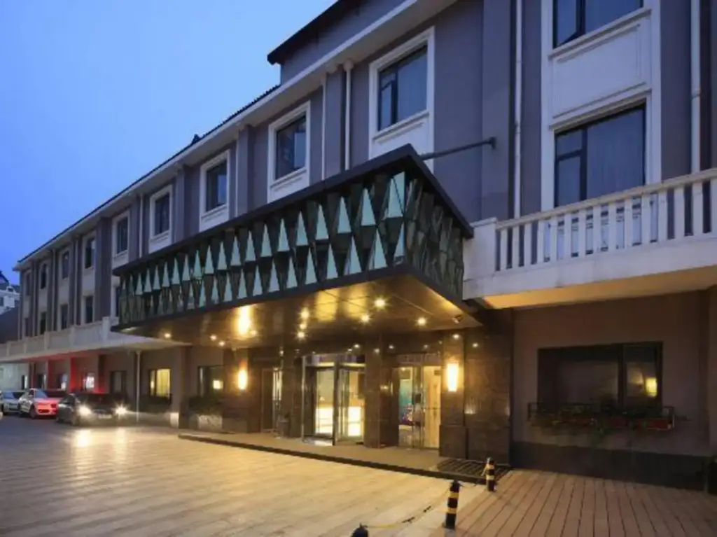 Нанкин: Grand Cozy Hotels