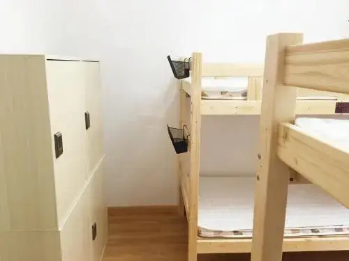 Ухань: Enjoy International Youth Hostel