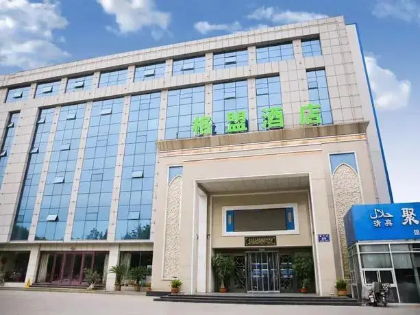 GreenTree Alliance Hotel Linyi Bus Station — фото 1