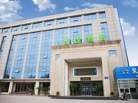 GreenTree Alliance Hotel Linyi Bus Station — фото 1