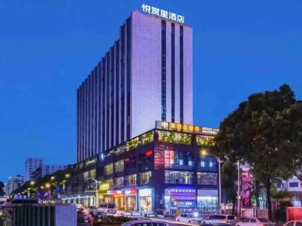 Mannidun Amanti Hotel — фото 1
