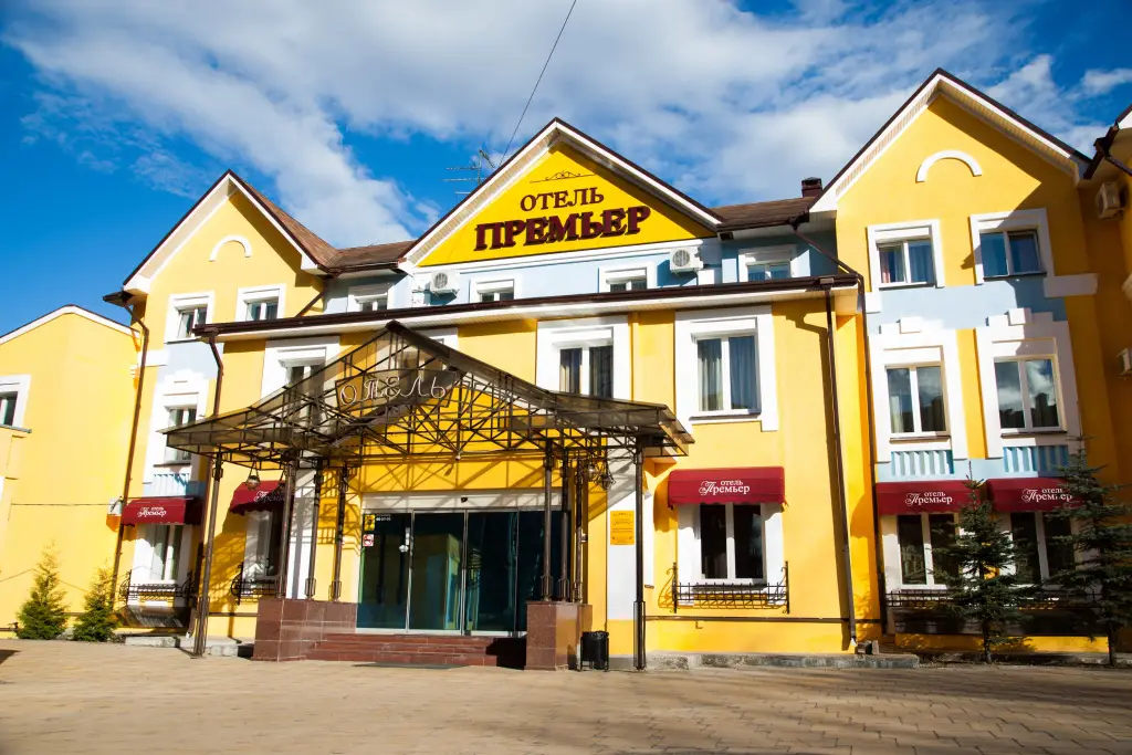 Отель Премьер — фото 1