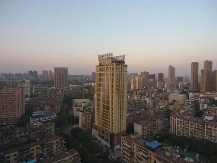 Ухань: Sume Douson Hotel (Wangjiawan Hanyang Wuhan Subway Station)