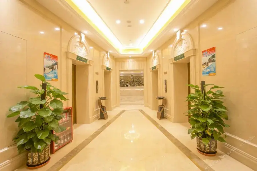 Чунцин: Vienna Hotel (Chongqing Jiefangbei Hongyadong Branch)