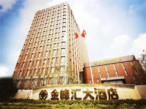 Нанкин: Jin Feng Hui Hotel