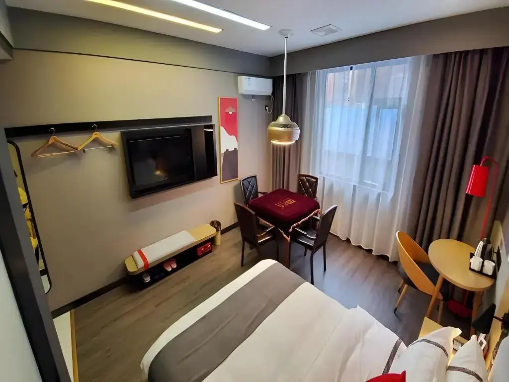 Чанша: Thank Inn Hotel Hunan Changsha Yuelu Meixi Lake West Bus Station
