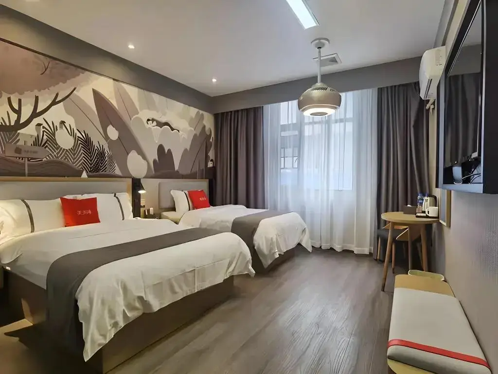 Чанша: Thank Inn Hotel Hunan Changsha Yuelu Meixi Lake West Bus Station