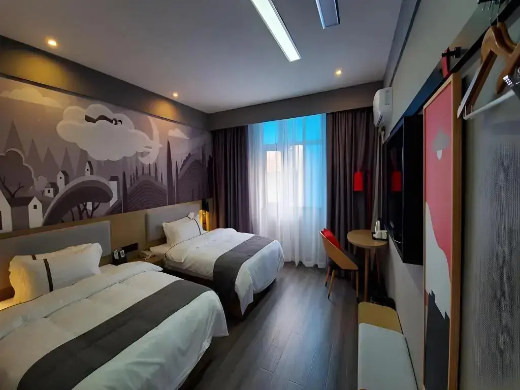 Чанша: Thank Inn Hotel Hunan Changsha Yuelu Meixi Lake West Bus Station