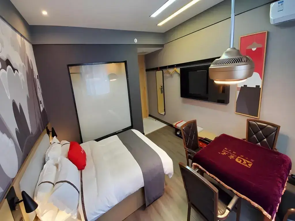 Чанша: Thank Inn Hotel Hunan Changsha Yuelu Meixi Lake West Bus Station