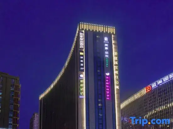 Сиань: Ease Hotel (Xi'an Gaoxin 4th Road, Daduhui,Fengqing Park Metro Station)