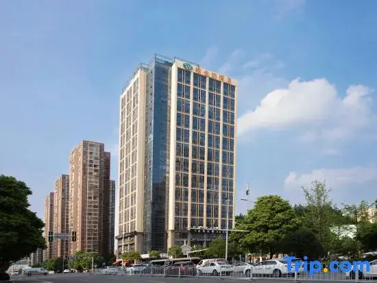 Vienna Hotel (Changsha South Bus Station) — фото 1