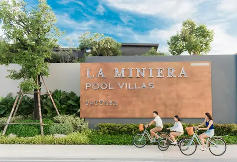 La Miniera Pool Villas Pattaya - Small Luxury Hotels of the World — фото 1