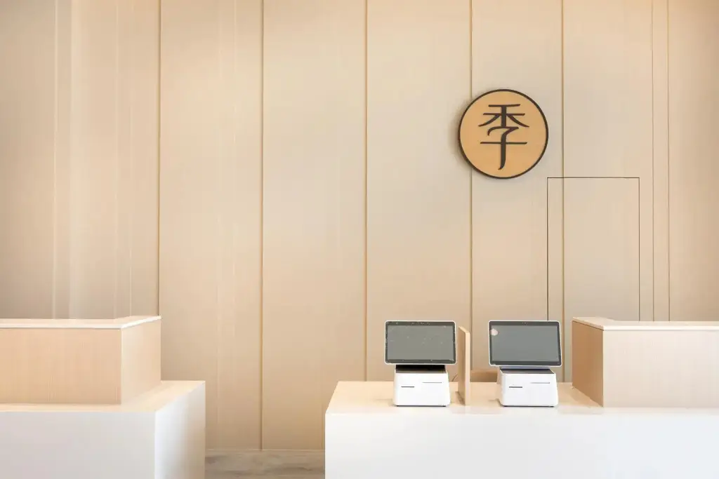 Нанкин: Ji Hotel Nanjing Xianlin Xuzhuang Software Park
