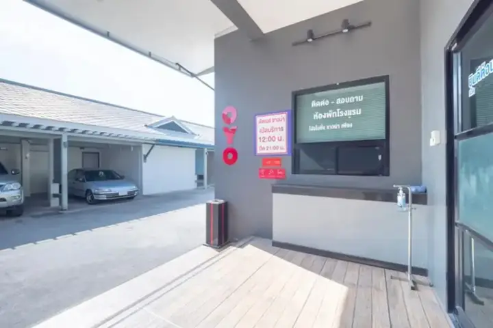 Чонбури: OYO 75382 Chonburi Hotel