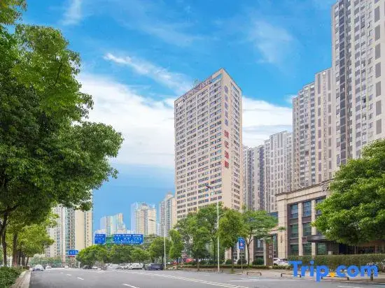 Чанша: Samerise Hotel (Hunan Financial Center Store)