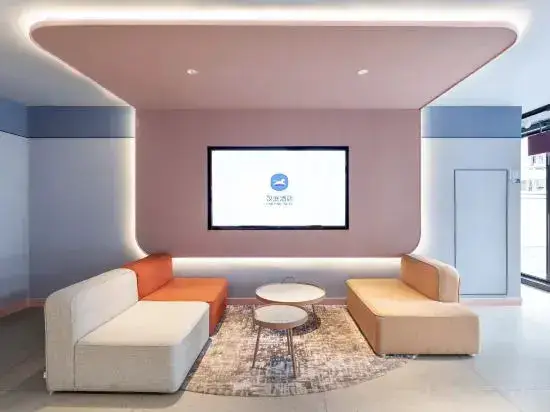 Нанкин: HanTing Hotel (Nanjing Xinjiekou Shanghai Road Subway Station)