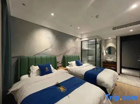 Нанкин: Super 8 Hotel (Nanjing Confucius Temple Laomen East Pedestrian Street Branch)