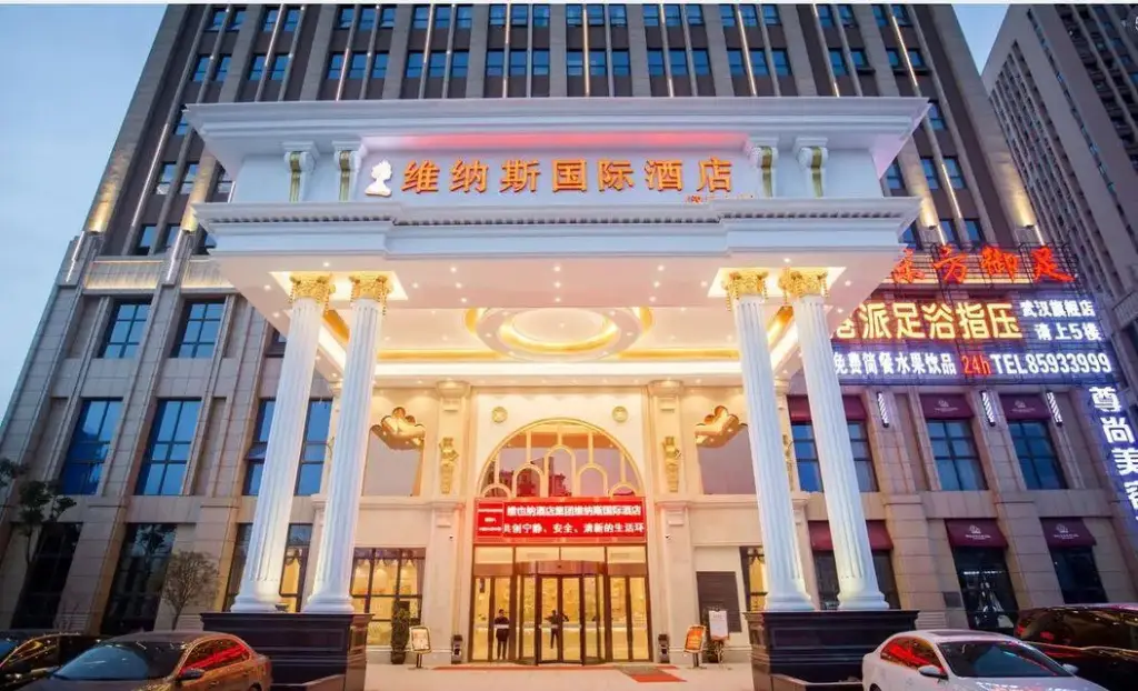 Ухань: Venus International Hotel (Hankou North)