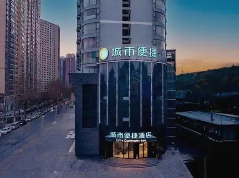 City Comfort Inn Shiyan Wudang Avenue Chongqing Road — фото 1
