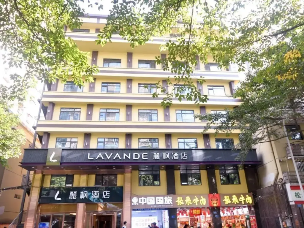 Чунцин: Lavande Hotel (Chongqing Jiefangbei Pedestrian Street)