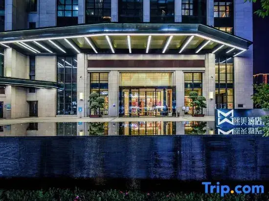 Чунцин: Chongqing Xanadu Moon Hotel