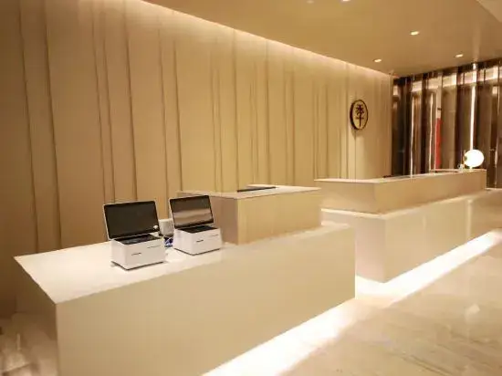 Ухань: Quanji Hotel, Xingye Road, Houhu Avenue, Wuhan