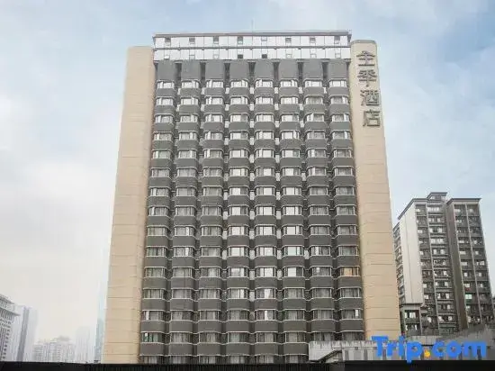 Чунцин: JI Hotel Chongqin Guanyinqiao Pedestrian Stre