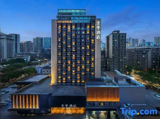 Чунцин: JI Hotel Chongqin Guanyinqiao Pedestrian Stre