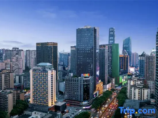Чунцин: JI Hotel Chongqin Guanyinqiao Pedestrian Stre