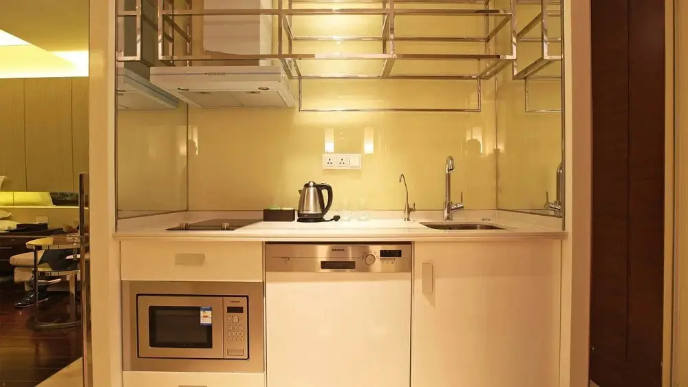 Нанкин: Yurun Zhongyang Gongguan Executive Apartment Hotel (Nanjing Olympic Sports Center)