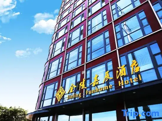 Нанкин: Jinling Funhome Hotel Nanjing Jiulong Lake