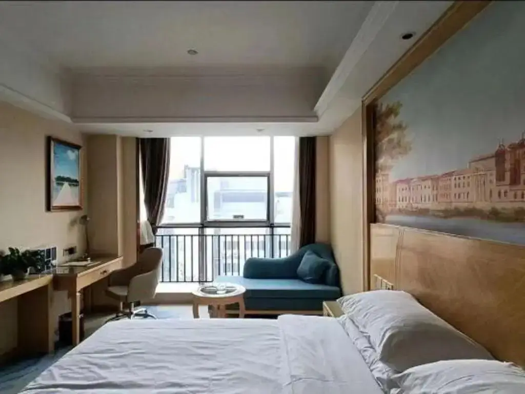 Чунцин: Vienna Hotel (Chongqing West Railway Station Baguocheng)