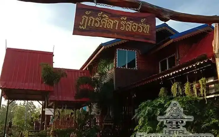Кхонкэн: taksila resoed