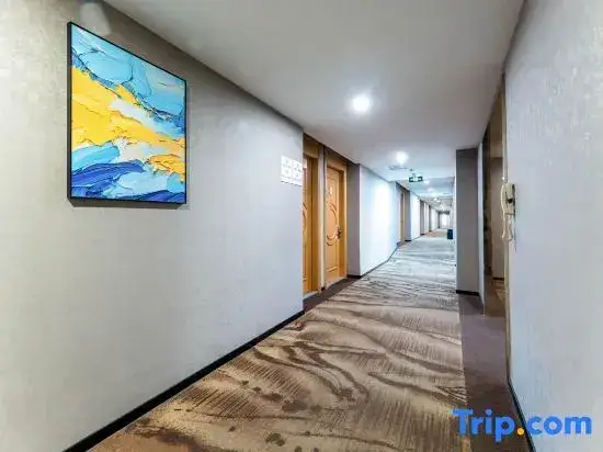 Сиань: Xing'ao Select Hotel (Xi'an Hanchenghu)