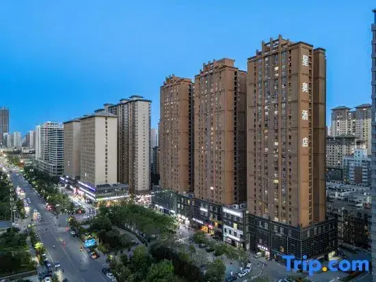 Сиань: Xing'ao Select Hotel (Xi'an Hanchenghu)