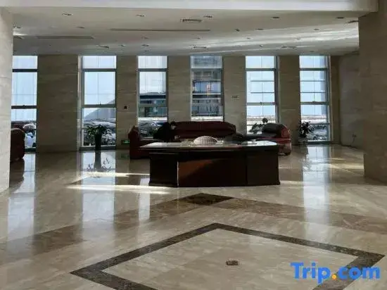Нанкин: Starway Hotel (Nanjing South Railway Station)
